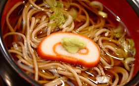 湯之平旅館